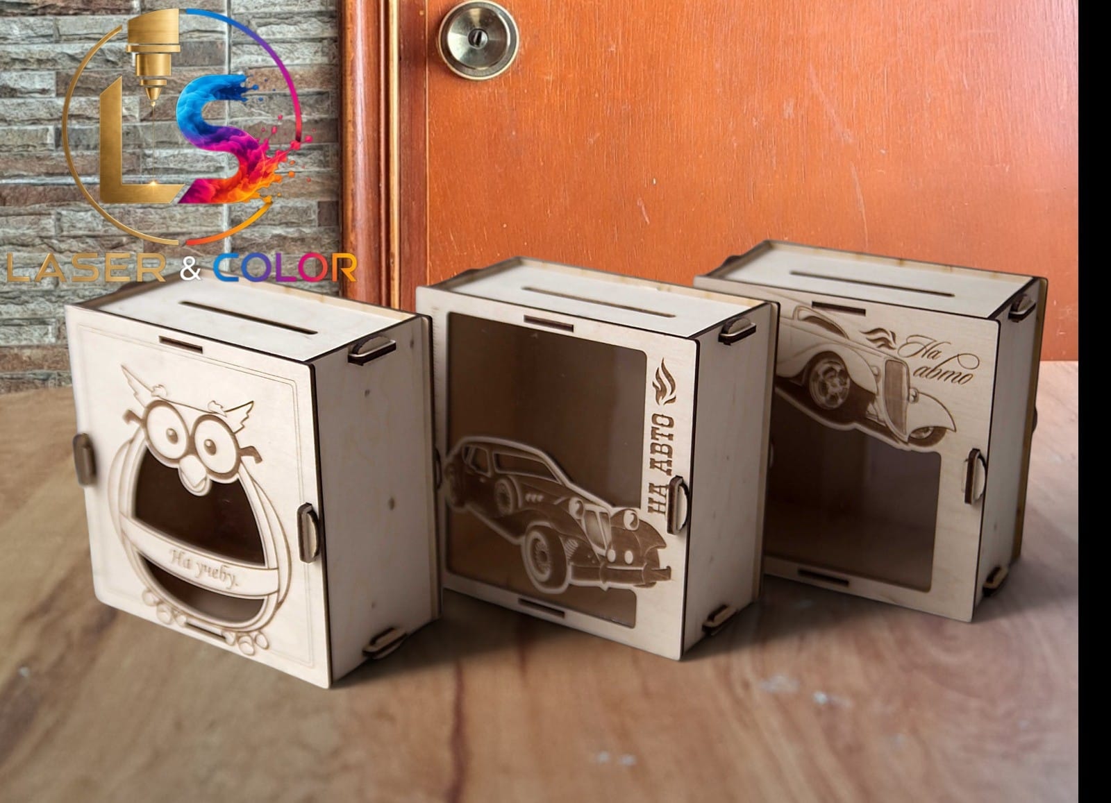 EL Mundó DE LAS CAJAS